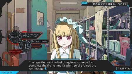 игра Anonymous;Code Steelbook Launch Edition (Switch) для Nintendo Switch