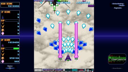 игра Batsugun Saturn Tribute Boosted (Switch) для Nintendo Switch