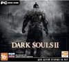 Dark Souls 2 (II)   Jewel (PC)
