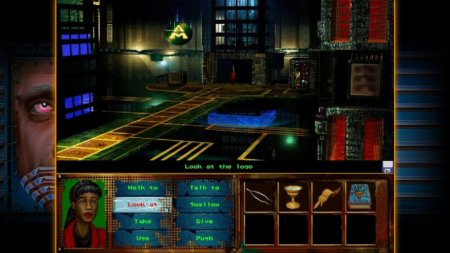 Harlan Ellison's I Have No Mouth, and I Must Scream (Limited Run) (PS5)