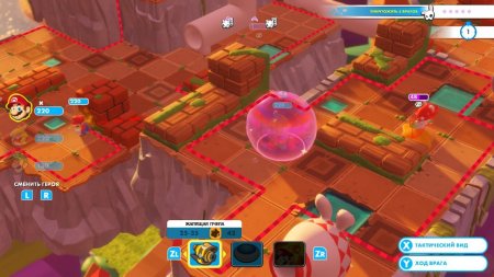 игра Mario + Rabbids Kingdom Battle (Битва За Королевство) Русская Версия (Switch) USED Б/У для Nintendo Switch