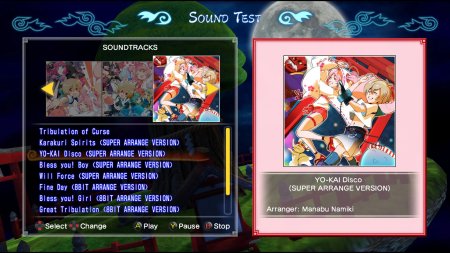 игра Mamorukun ReCurse! Underworld Edition Deluxe Box (Switch) для Nintendo Switch