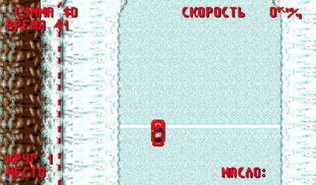  5 (Fast and Furious 5)   (16 bit) 