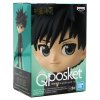 Фигурка Banpresto Q posket: Фушигуро Мегуми Вол.1 (Megumi Fushiguro Vol.1) Магическая битва (Jujutsu Kaisen) (0045557128029) 13 см 