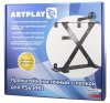  Крепление-кронштейн металлическое на стену 4 в 1 модификация 4 Artplays (ACPS4134) (PS4 Pro) 