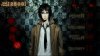 Игра Death Mark (PS4) Playstation 4