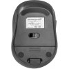 Мышь беспроводная DEFENDER To-GO MS-585 Nano, Fiesta (PC) 