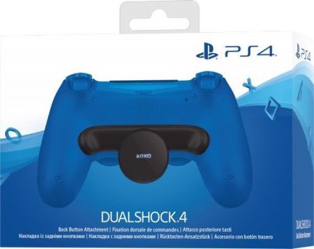  Модуль с дополнительными кнопками Sony DualShock 4 Back Button Attachment (CUHYA-0100) Оригинал (PS4) 