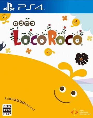 LocoRoco (Loco Roco) Русская Версия (PS4)