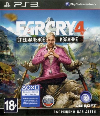   Far Cry 4   (Special Edition)   (PS3) USED /  Sony Playstation 3