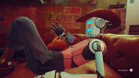 Игра Stray Русская Версия (PS4/PS5) USED Б/У Playstation 4