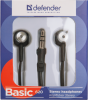 Наушники DEFENDER Basic 620, чёрные (PC) 