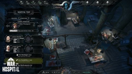 War Hospital (PS5)