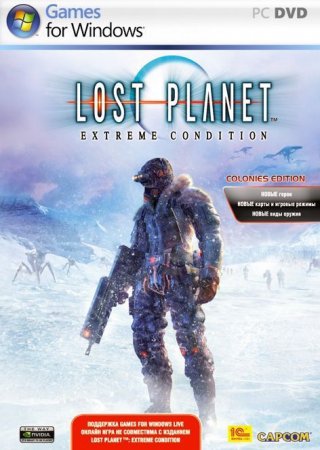 Lost Planet: Extreme Condition   Box (PC) 