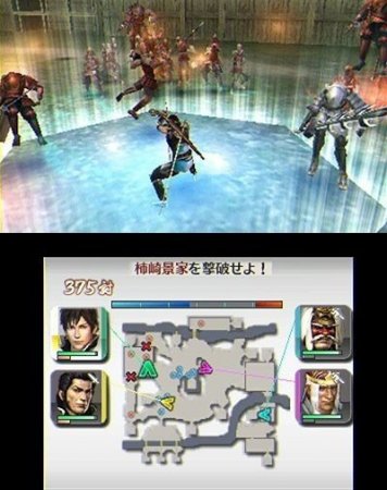   Samurai Warriors: Chronicles (Nintendo 3DS)  3DS