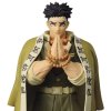Фигурка Banpresto: Гёмэй Химэдзима (Vol.17 (A:Gyomei Himejima)) Клинок, рассекающий демонов (Demon Slayer: Kimetsu No Yaiba) (BP17743P) 20 см 
