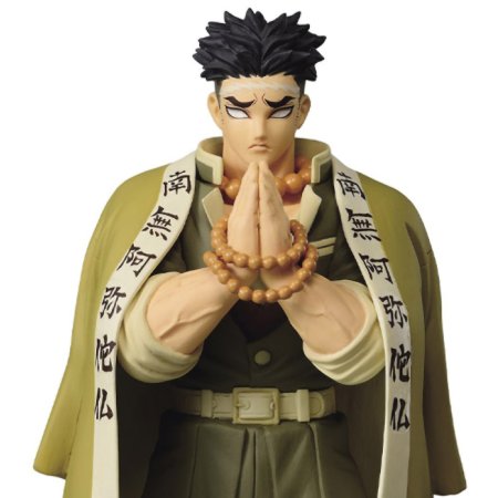 Фигурка Banpresto: Гёмэй Химэдзима (Vol.17 (A:Gyomei Himejima)) Клинок, рассекающий демонов (Demon Slayer: Kimetsu No Yaiba) (BP17743P) 20 см 