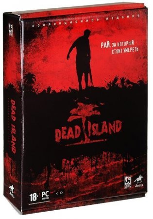 Dead Island   Box (PC) 