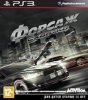 :  (Fast and Furious: Showdown)   (PS3)