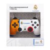  Геймпад беспроводной (кастомизированный) Sony DualShock 4 Wireless Controller (FC Real Madrid) ФК Реал Мадрид «1902» RAINBO (PS4) 