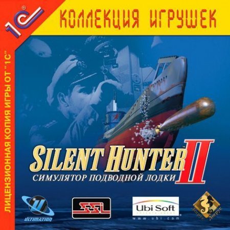 Silent Hunter 2   Jewel (PC) 