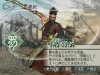 Купить игру Dynasty Warriors 6 (PS3) для Sony Playstation 3