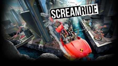 Scream Ride   (Xbox One) USED / 