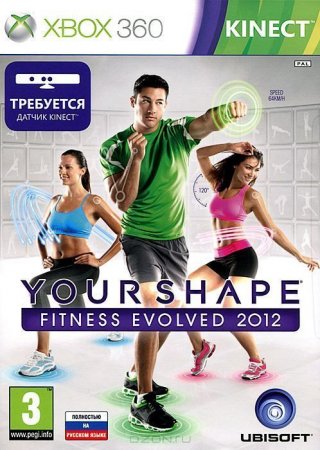 Your Shape: Fitness Evolved 2012    Kinect (Xbox 360)