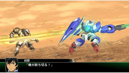 Игра Super Robot Wars V (PS4) Playstation 4