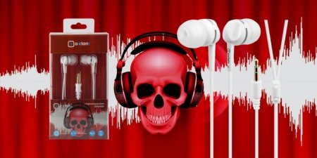 Наушники OXION EPO400, белые (PC) 
