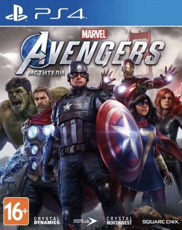   Marvel (Avengers)   (PS4/PS5) Playstation 4