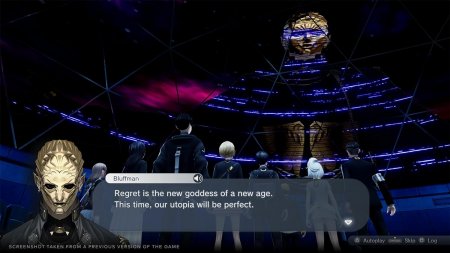  The Caligula Effect 2 (PS4) Playstation 4