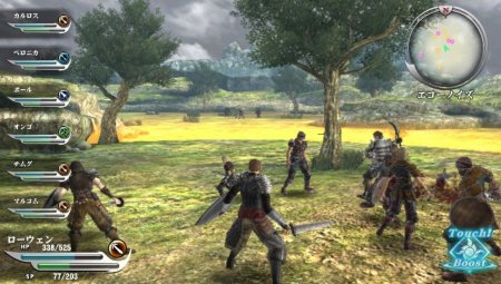 Valhalla Knights 3   (PS Vita)