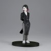 Фигурка Banpresto: Серия Энму Вол. 3 (Series Enmu Vol.3) Клинок, рассекающий демонов: Кимэцу но Яиба (Demon Slayer: Kimetsu no Yaiba) (0045557124168) 16 см