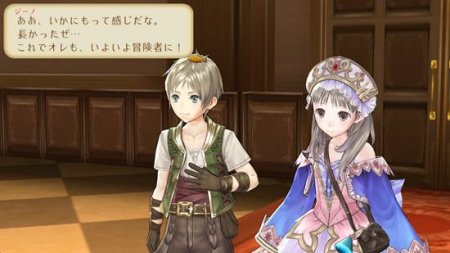  Atelier Totori: The Adventurer of Arland   (Collectors Edition) (PS3)  Sony Playstation 3