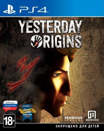  Yesterday Origins   (PS4) Playstation 4