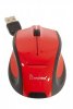 Мышь Smartbuy 308, красная (PC) 