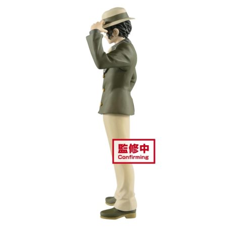 Фигурка Banpresto: Мудзан Кибуцудзи (Demon Series Vol.2 (A:Muzan Kibutsuji)) Клинок, рассекающий демонов (Demon Slayer: Kimetsu No Yaiba) (BP17741P) 17 см 