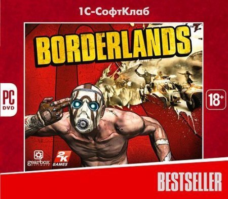 Borderlands 1   Box (PC) 