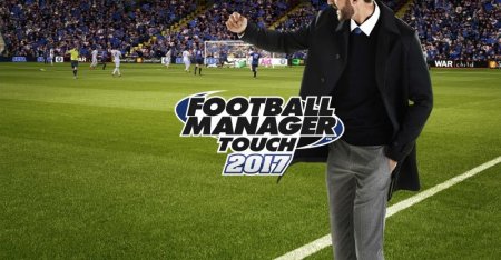 Football Manager 2017.     Jewel (PC) 
