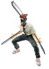 Фигурка Banpresto: Дэнджи (Denji) Человек-бензопила (Chainsaw Man) (4983164191400) 15 см