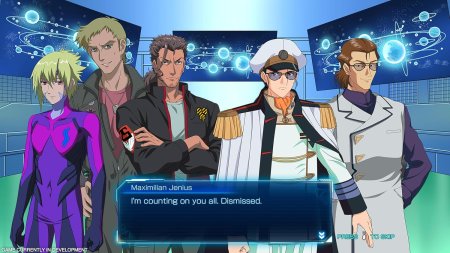 Игра MACROSS Shooting Insight (PS4) Playstation 4