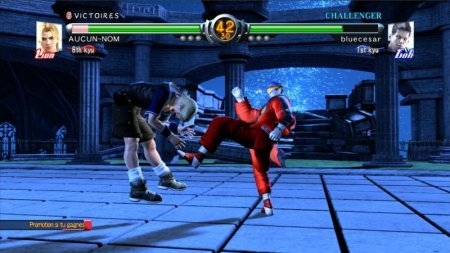 Virtua Fighter 5 (Xbox 360/Xbox One)