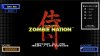 игра Abarenbo Tengu & Zombie Nation Коллекционное издание (Collector's Edition) (Switch) для Nintendo Switch