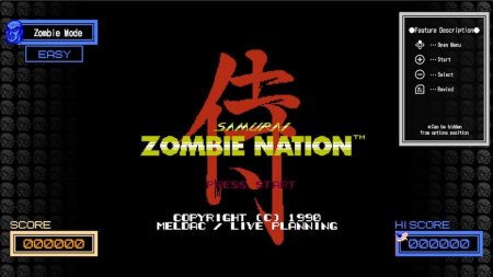 игра Abarenbo Tengu & Zombie Nation Коллекционное издание (Collector's Edition) (Switch) для Nintendo Switch