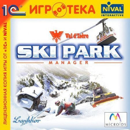 Ski Park Manager   Jewel (PC) 