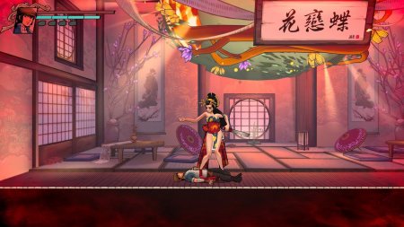 Игра The Legend of Tianding (PS4) Playstation 4