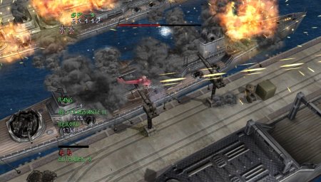 Under Defeat (PS5)