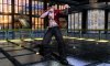 Купить игру Virtua Fighter 5 (PS3) для Sony Playstation 3