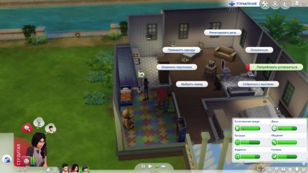 Игра The Sims 4 Русская Версия (PS4) USED Б/У Playstation 4
